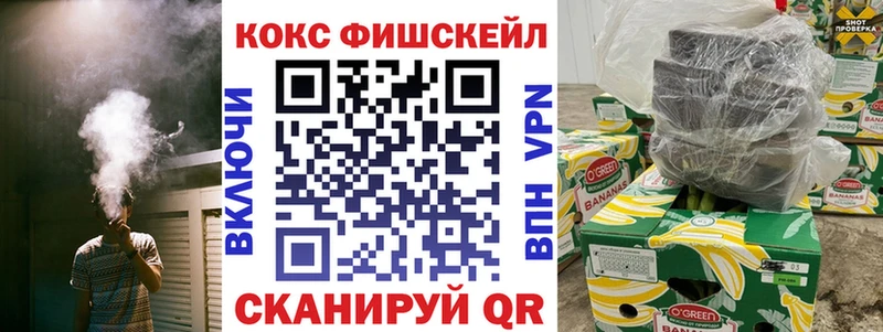 Купить наркоту Надым ГАШ Канабис Alpha-PVP НБОМе Меф мяу мяу