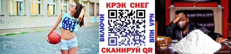 КОКАИН Перу  Надым 