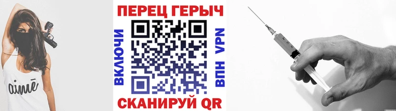 ГЕРОИН герыч kraken вход Надым купить наркоту