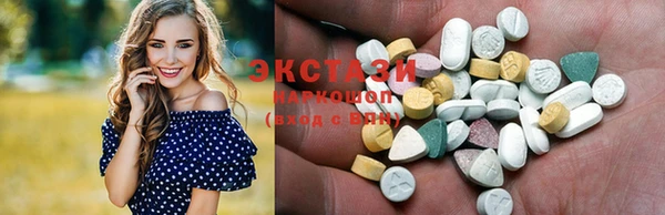 прущая мука Богданович