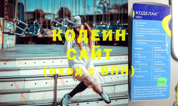 круглые Богородицк