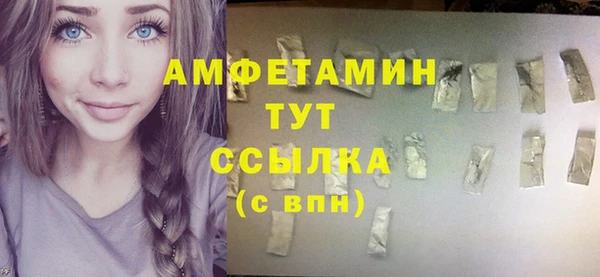 прущая мука Богданович