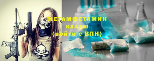 кокаин Белоозёрский