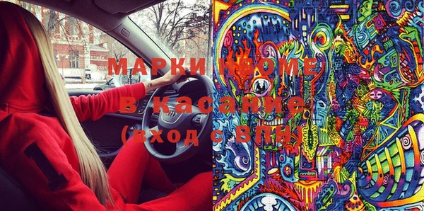 круглые Богородицк