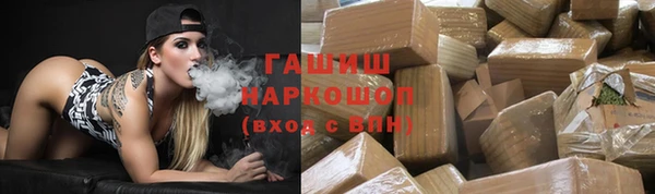 прущая мука Богданович