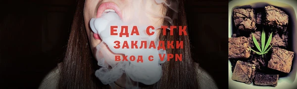 прущая мука Богданович