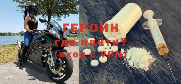 круглые Богородицк