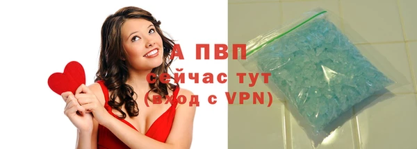круглые Богородицк