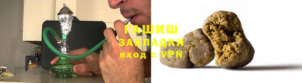 кокаин Белоозёрский