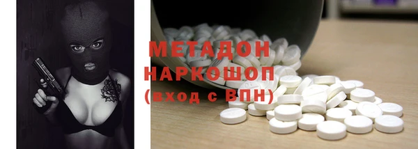круглые Богородицк