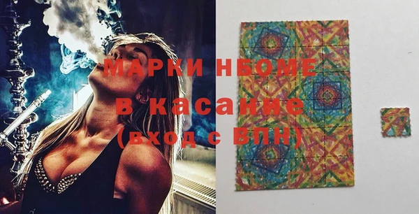 прущая мука Богданович