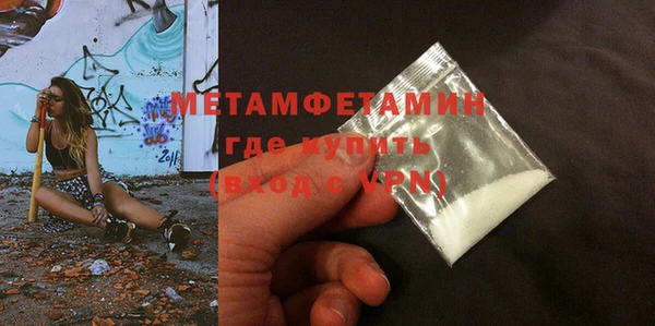 mix Сафоново