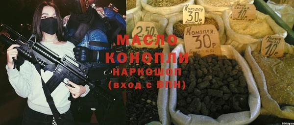 прущая мука Богданович