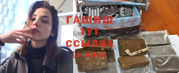 прущая мука Богданович