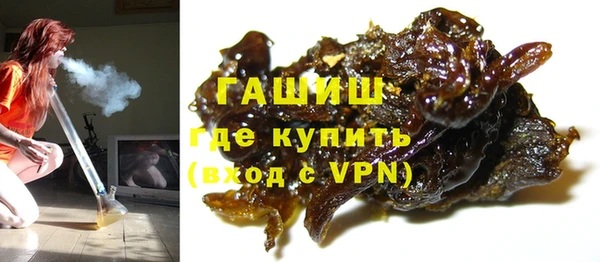 круглые Богородицк