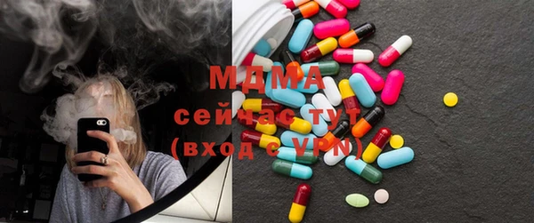 круглые Богородицк