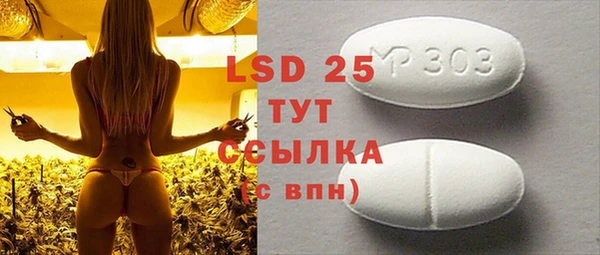 прущая мука Богданович
