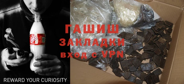 прущая мука Богданович