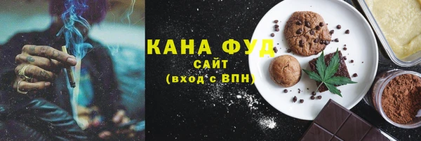 кокаин Белоозёрский