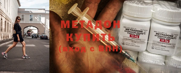 круглые Богородицк