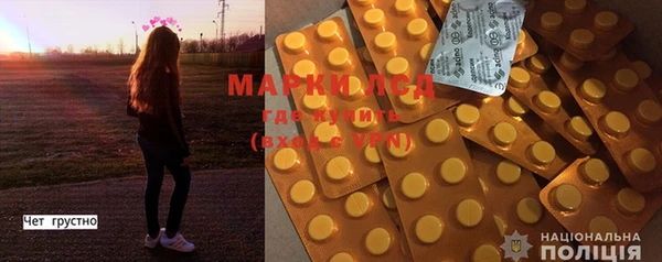 прущая мука Богданович