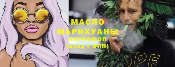 прущая мука Богданович