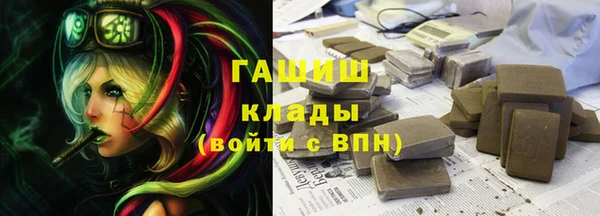 прущая мука Богданович