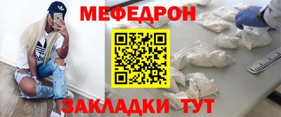 бутик Камышлов