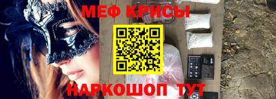 каннабис Кандалакша