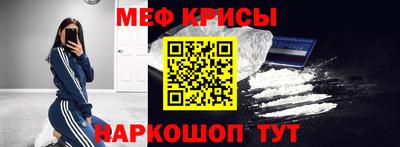наркотики Канаш