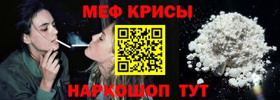 наркотики Канаш