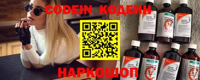 каннабис Кандалакша