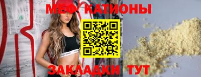 наркотики Канаш