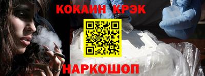 каннабис Кандалакша