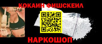 каннабис Кандалакша