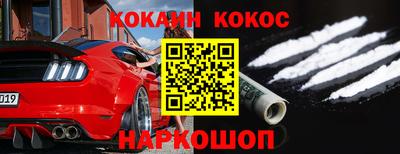 каннабис Кандалакша