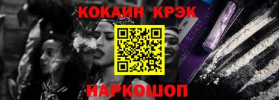 каннабис Кандалакша