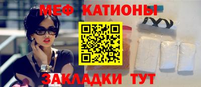 наркотики Канаш