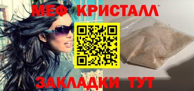 наркотики Канаш