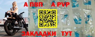 каннабис Кандалакша