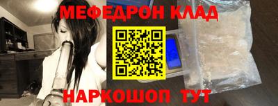 каннабис Кандалакша
