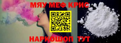 наркотики Канаш