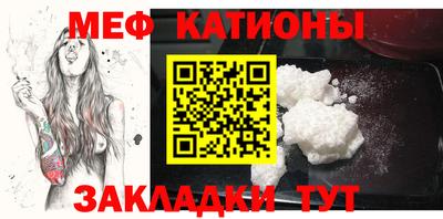 наркотики Канаш